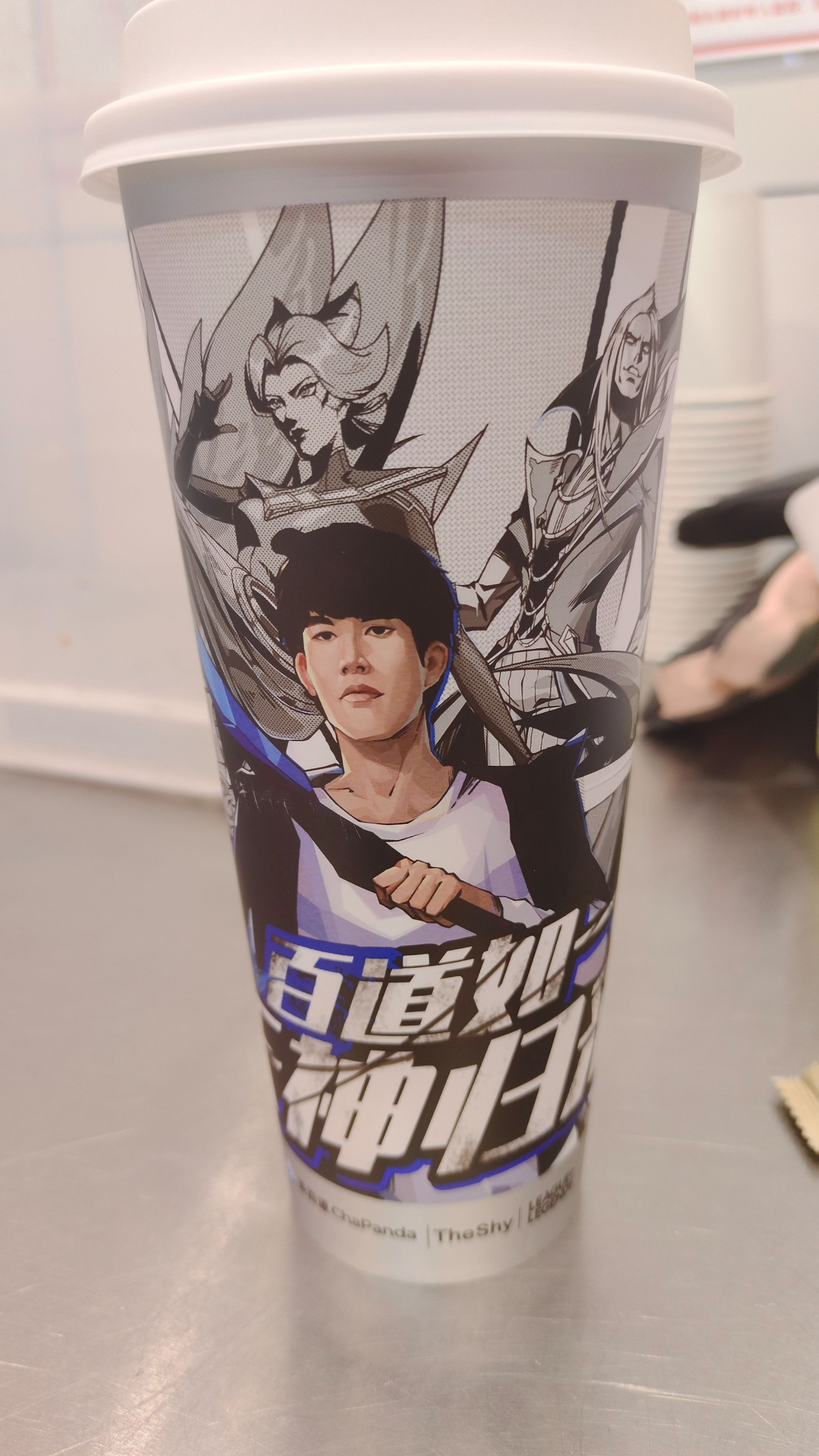 亚博体育平台 theshy几年没进世界赛了