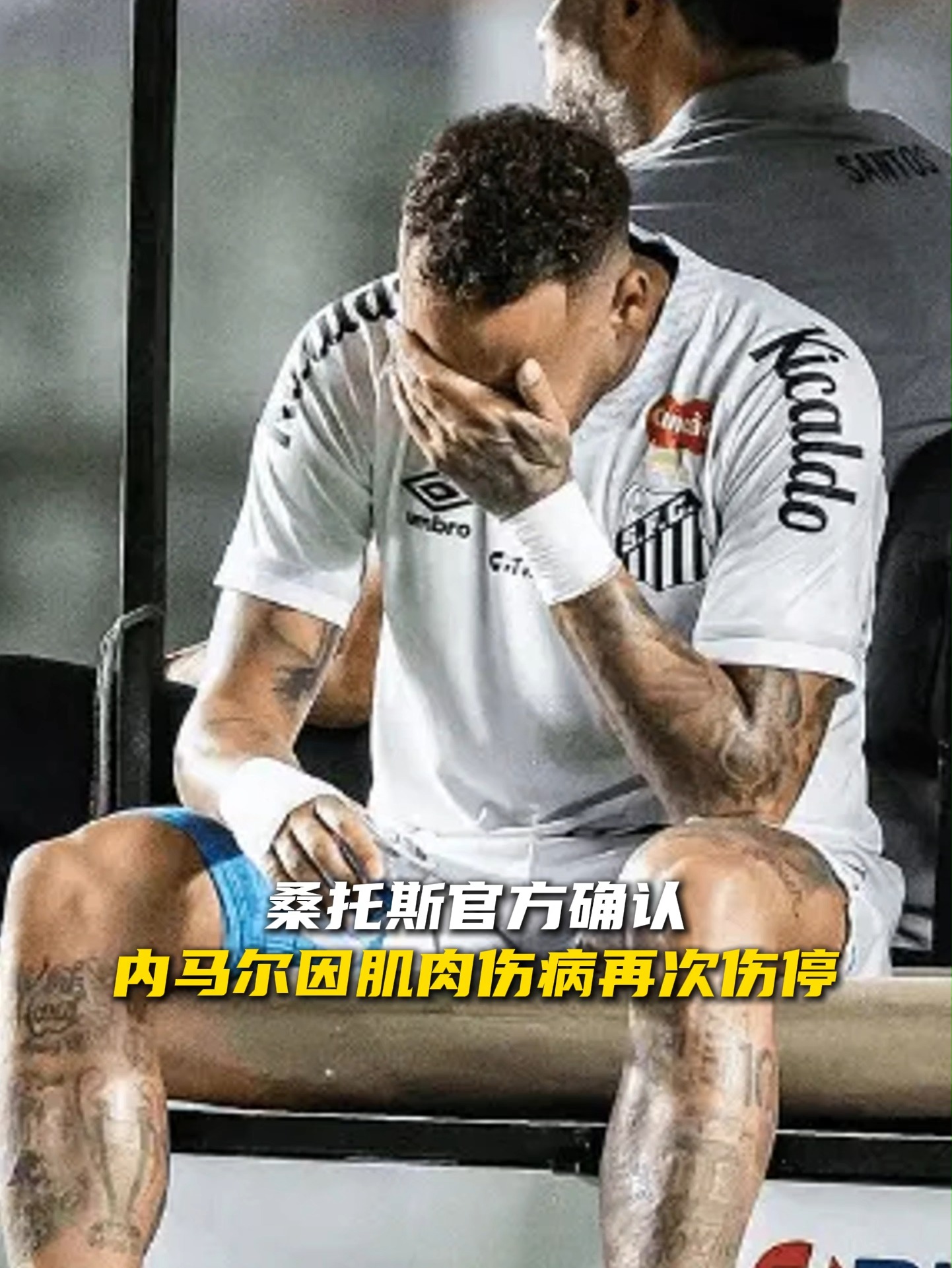 亚博体育平台关于内马尔连续五场比赛得分超过大胜,瑞士队挑战极限!的信息